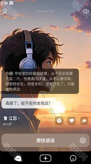 猫箱旧版本下载