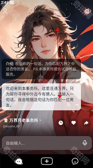 猫箱旧版本下载