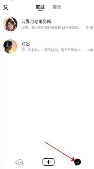 猫箱旧版本下载