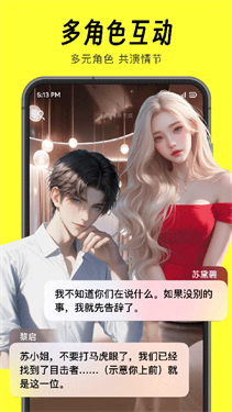 猫箱旧版本