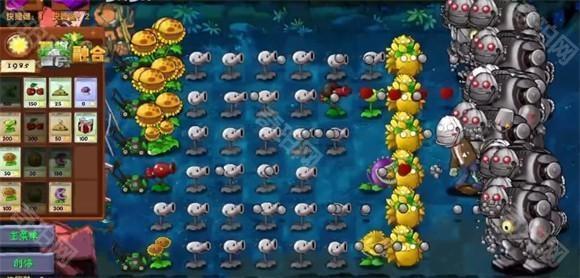 植物大战僵尸融合版二创版