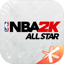 nba2k全明星手游