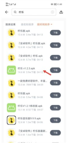 冷心软件库