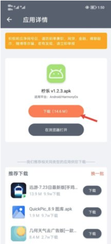 冷心软件库