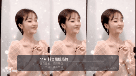 千影TV电视版