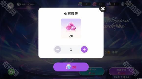 YoYa时间