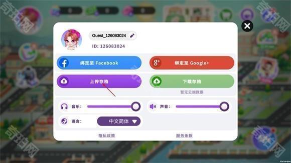 YoYa时间