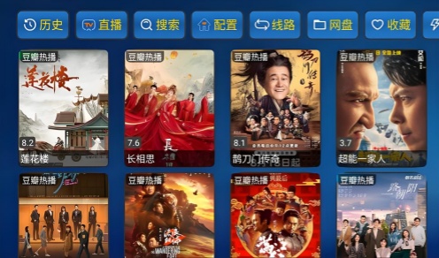 千影TV