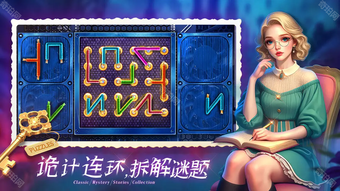 密室逃脱1逃离地牢