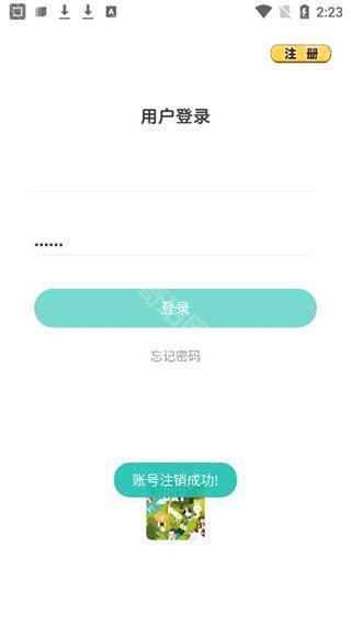 raz阶梯阅读
