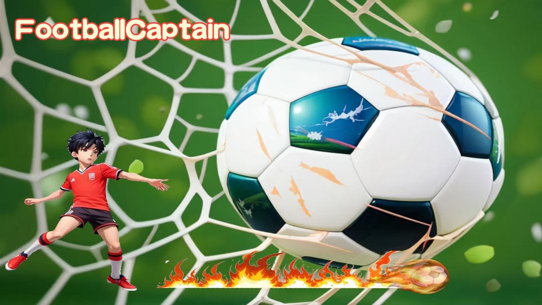 FootballCaptain