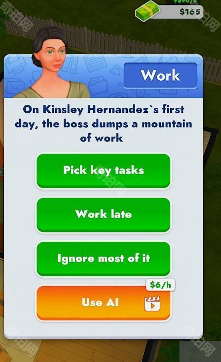 生活模拟3D家庭模拟器