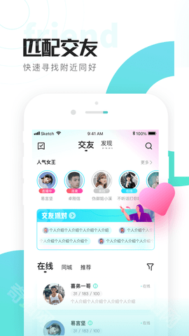 喜弟cd