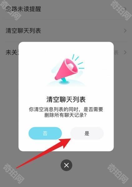 喜弟cd