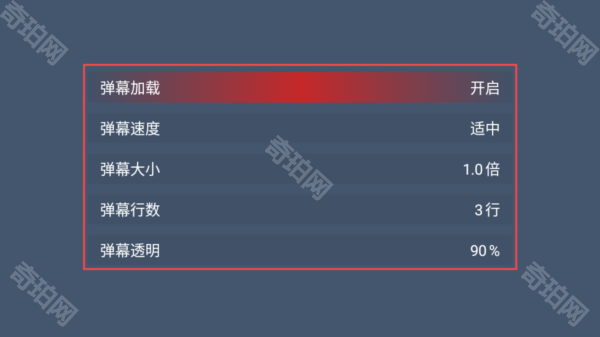 剧探4K