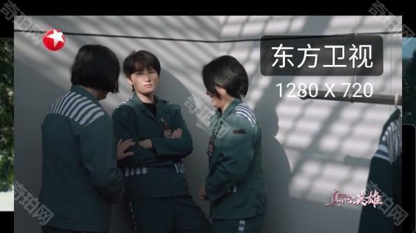 酷兴TV.apk