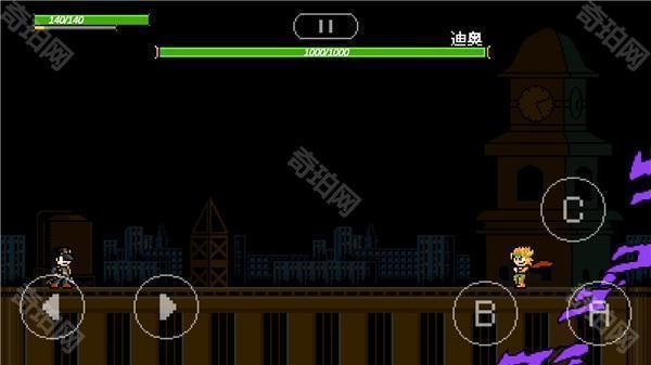 jojox洛克人16