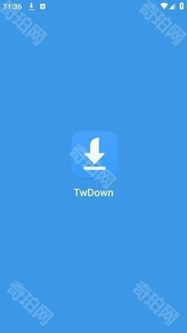 TwDown下载器中文版