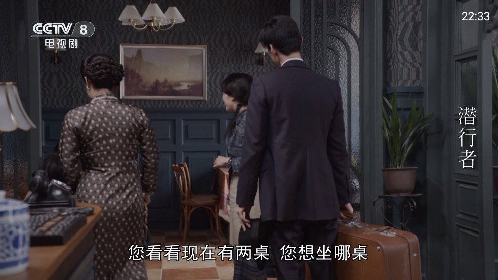 魄狼TV电视版