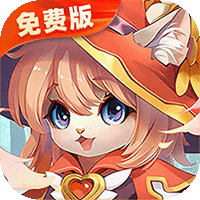猫咪大陆（1折免费版）