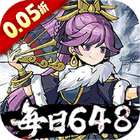 挂出个大侠(0.05折免单真香版)
