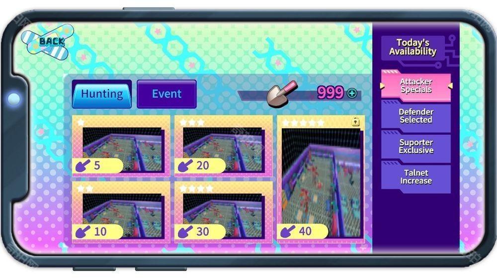 锵锵锵-创意派对