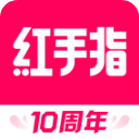 红手指云手机无限挂机