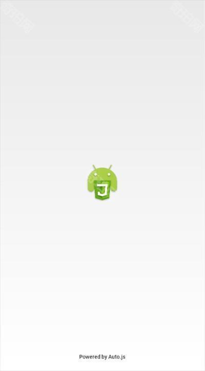 抖音助手app下载安装2025最新版