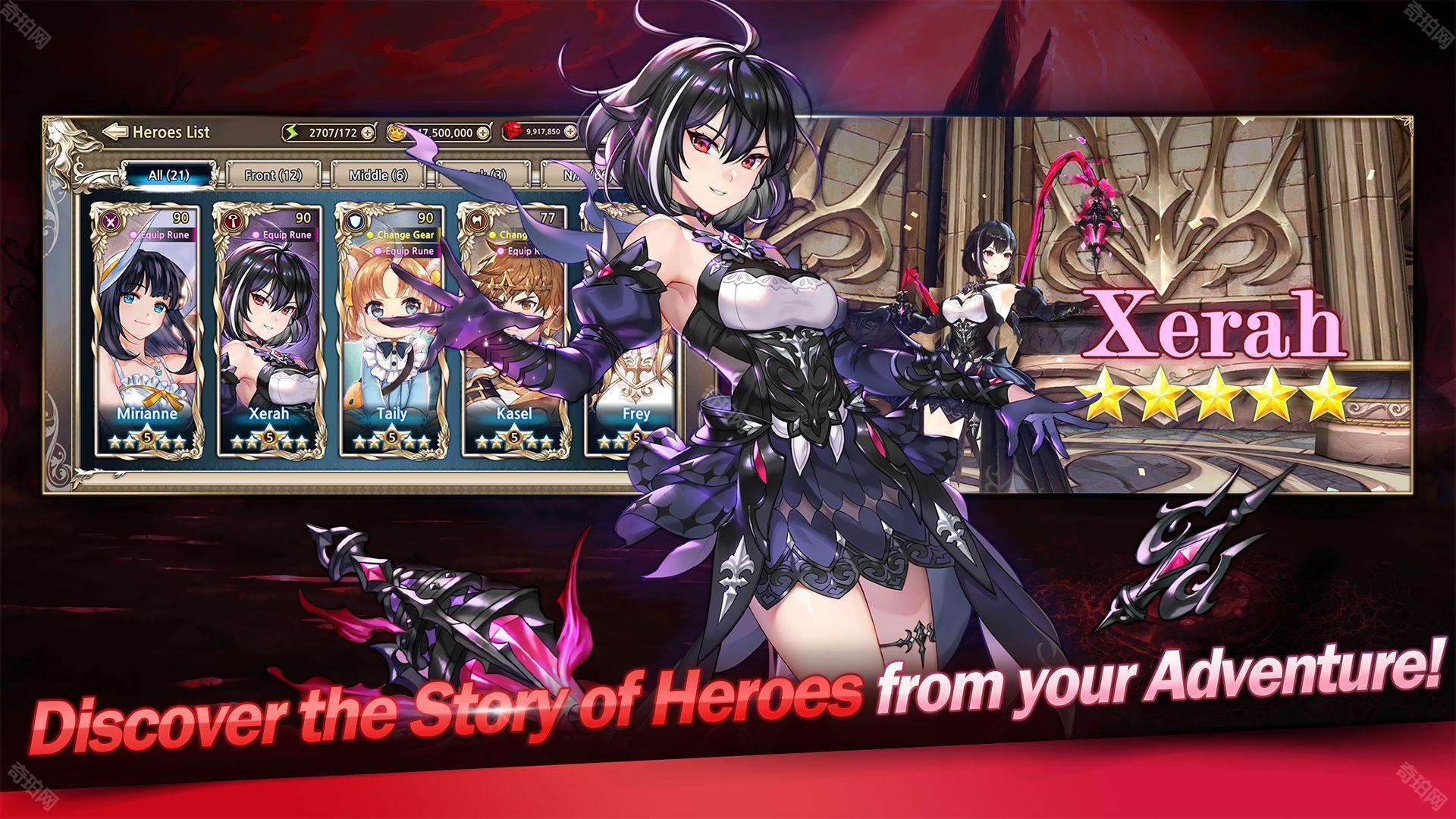 KING’s RAID王之逆袭