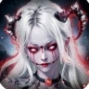 深渊：不灭者