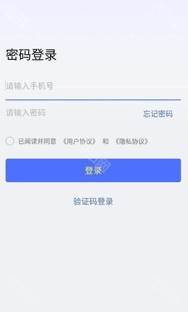 无界趣连