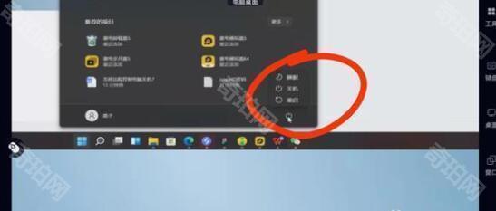无界趣连