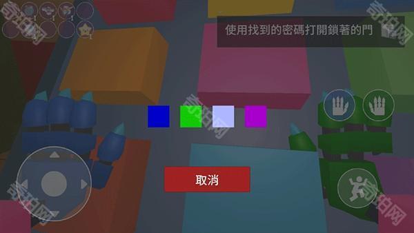 波比的游戏时间第三章6