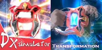 dx捷德升华器正版