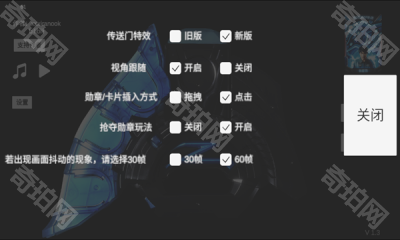 泽塔升华器免费