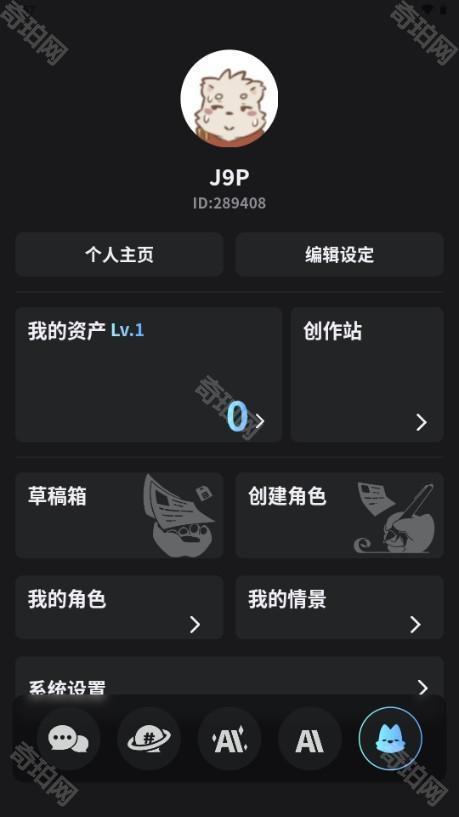 FurryBar冒险酒馆