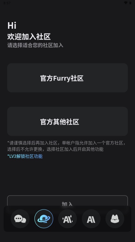 FurryBar