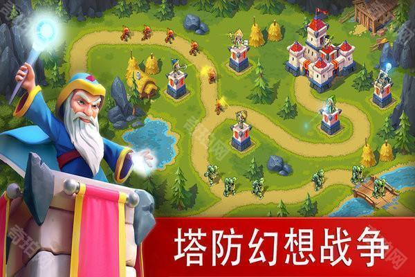 玩具塔防3中文版