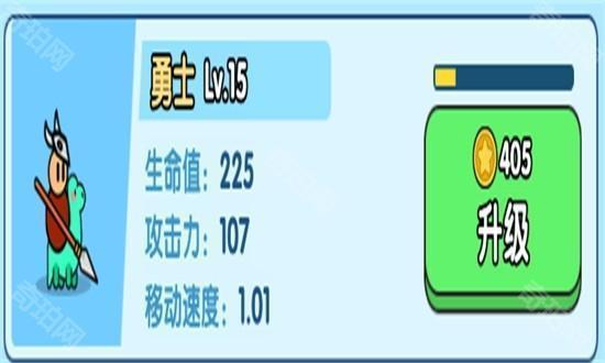 小小生存队图片7