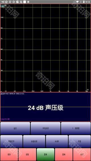 audiotool