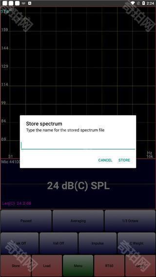 audiotool