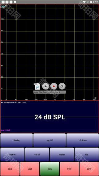 audiotool中文版