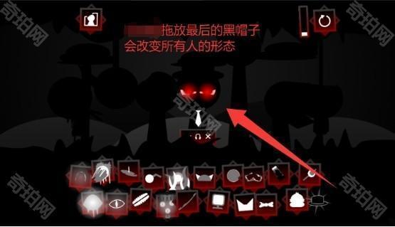 Sprunki第六阶段重制版3