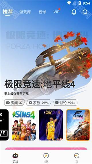 菜鸡游戏无限时间版