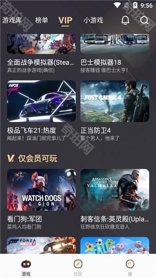 菜鸡游戏无限时间版