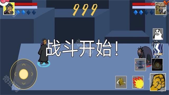 像素火影2025最新版本