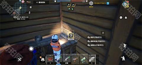 乌托邦奥瑞亚