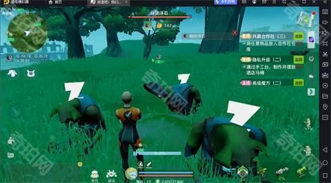 乌托邦奥瑞亚