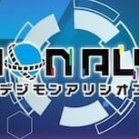 Digimon Alysion（デジモンアリシオン）