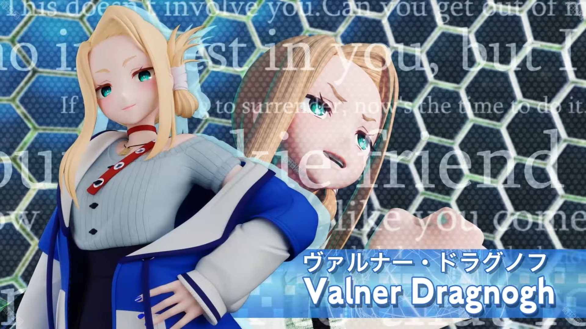 Digimon Alysion（デジモンアリシオン）